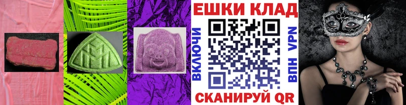 где можно купить   Тольятти  ЭКСТАЗИ Дубай 