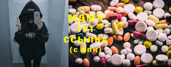 гашиш Алзамай