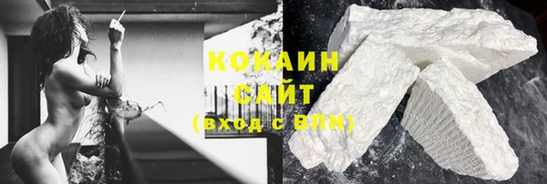 гашиш Алзамай