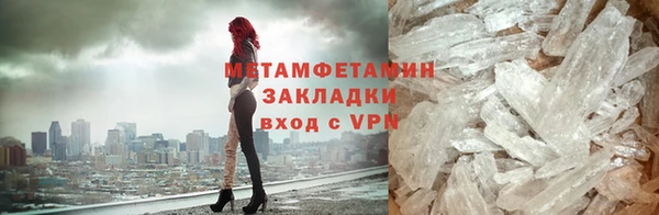 амф Наволоки
