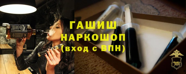 меф Алексеевка