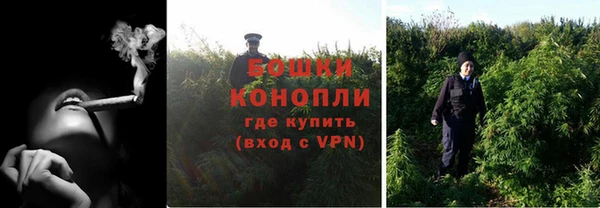 гашиш Алзамай