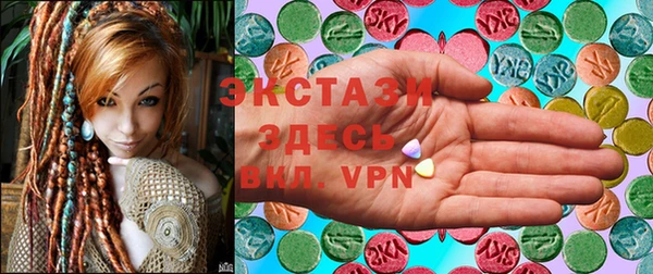 меф Алексеевка