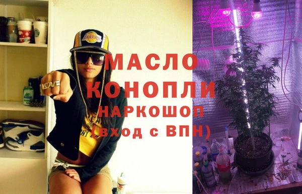 гашиш Алзамай