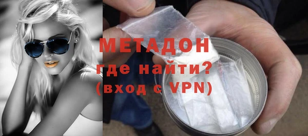 меф Алексеевка