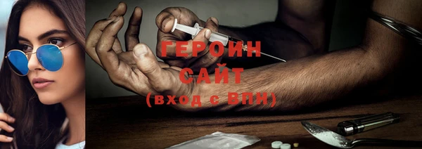 соль ск Алексин