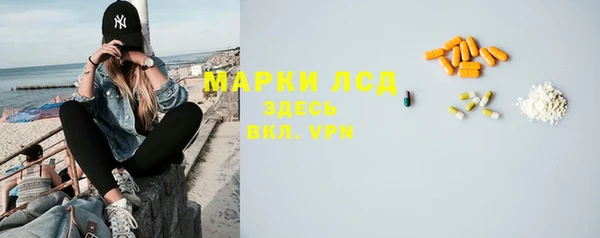 гашиш Алзамай