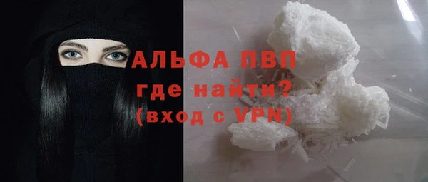 меф Алексеевка
