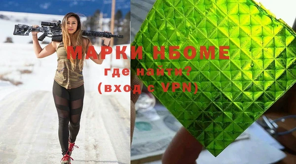 гашиш Алзамай