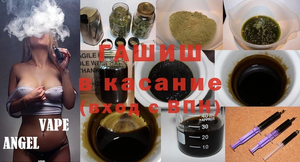 гашиш Алзамай