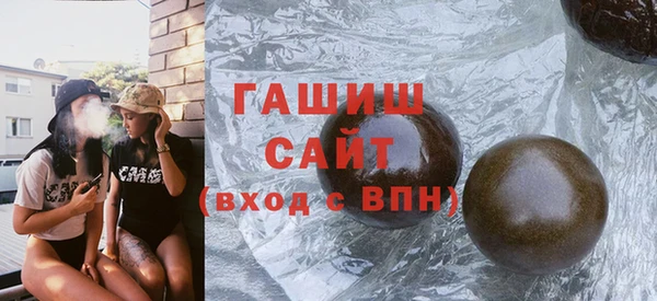 гашиш Алзамай