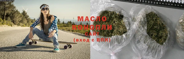 соль ск Алексин