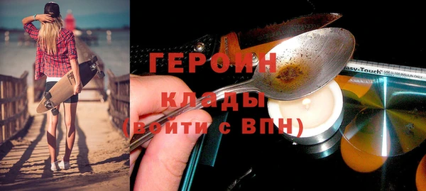 меф Алексеевка