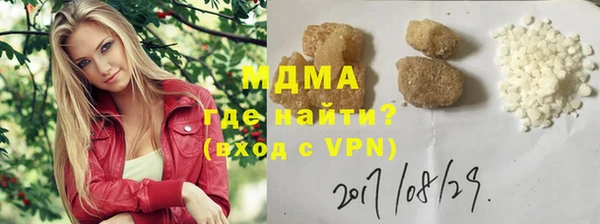 соль ск Алексин