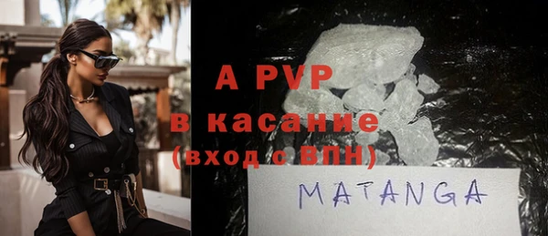 меф Алексеевка