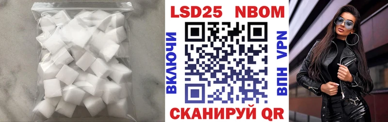 ЛСД экстази ecstasy  Тольятти 