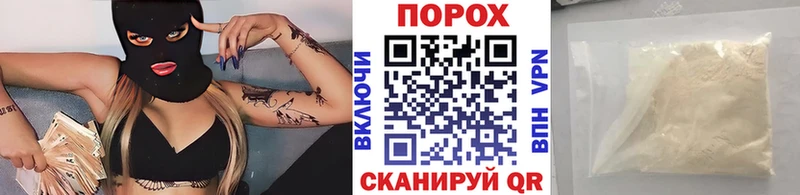 Первитин Декстрометамфетамин 99.9%  Тольятти 